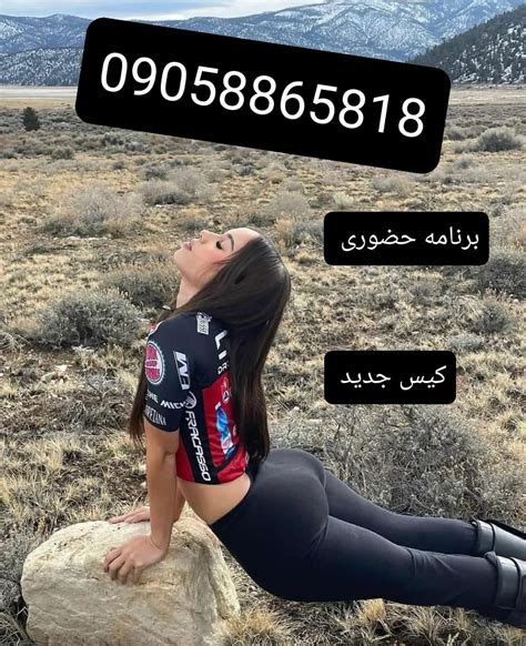 سکس دختر ایرانی از کون|کون کردن .